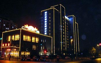 Home Apartment Hotel Pujiang Expo - Shanghai