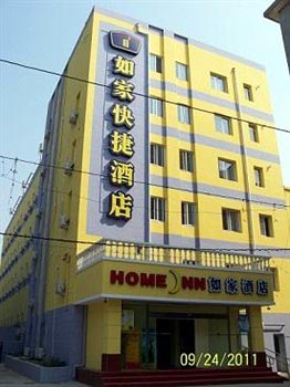 Home Inn Beijing Hongqiao Tiantan