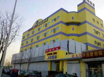 Home Inn (Beijing Tongzhou Xinhua South Road)