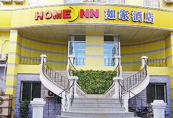 Home Inn Huanghedao - Tianjin
