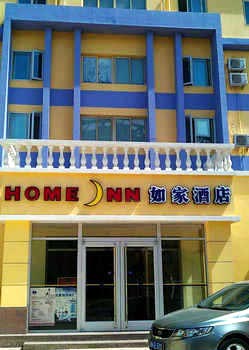 Home Inn Lishui Qiao - Beijing