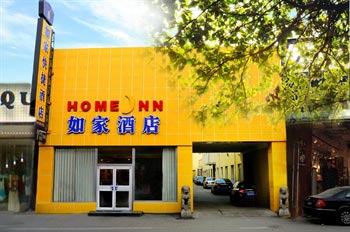 Home Inn Shilihe - Beijing