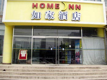 Home Inn Xiaoying - Beijing