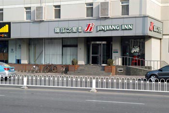 Jinjiang Inn Anshandao - Tianjin