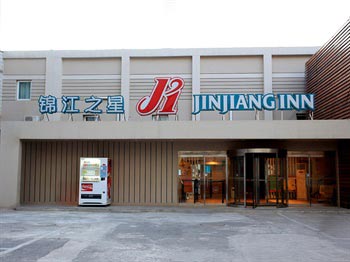 Jinjiang Inn Dongwuyuan - Beijing