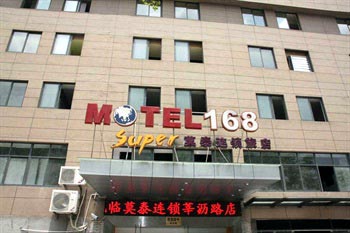 MOTEL168 Minhang Xinli Road - Shanghai
