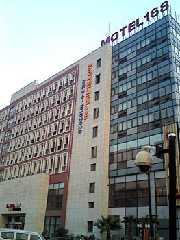 MOTEL168 Shanghai Changlin Road