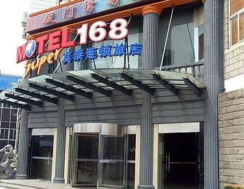 MOTEL168 Shanghai Changzhong Road