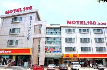 Motel 168 Longming Road - Shanghai