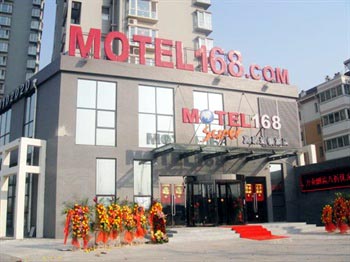 Motel 168 (Tianjin Xinyi)