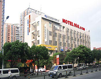 Motel 168 Yingchun - Shanghai