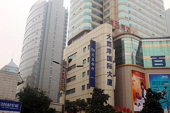 Ruitian Business Hotel - Chongqing