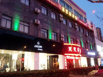 Shanghai Lai Sili Hotel