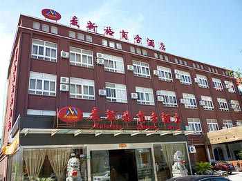 Shanghai Maixinge Business Hotel