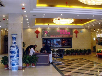 Shanghai Wang Wu Hotel