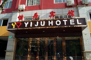 Shanghai Yiju Hotel