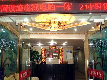 Shanghai essence Inn