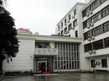 7-day Inn (Shanghai Lujiazui Avenue)