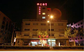 Shenzhichun Hotel