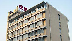 Shindom Inn Caishikou - Beijing