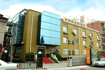 Shindom Inn Zhaogongkou - Beijing