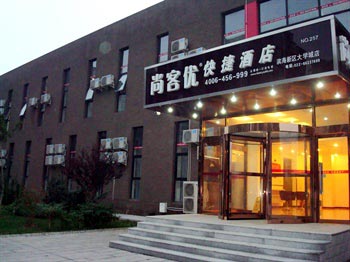Tianjin Shangkeyou Express Hotel Binhai District University Hotel