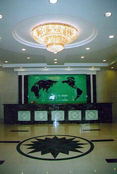 Tianjin Tiantai Hotel