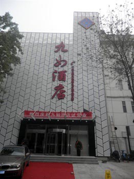 Tianjin nine Express Hotel