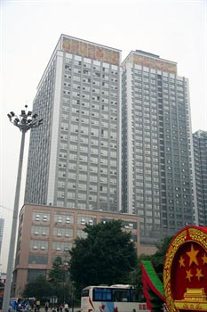 Xidu Hotel - Chongqing