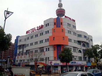 motel 268- Shanghai ledu Road Branch