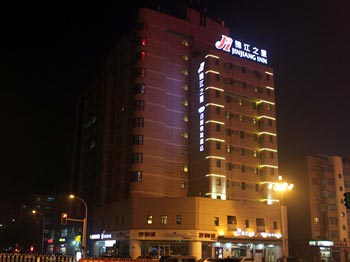 Baishi Express Hotel Shijiazhuang Railway Station
