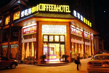 Chongqing Aegean Holiday Inn