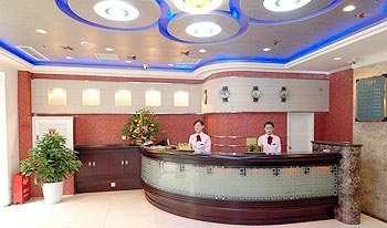 Chongqing Aoti Hotel - Chongqing