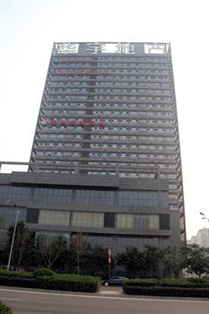 Chongqing Heavy Bin North City Business Hotel