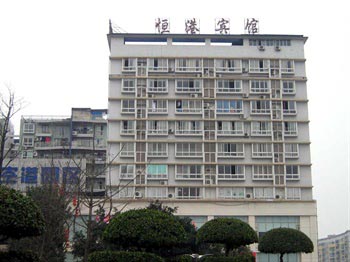 Chongqing Heng Gang Hotel
