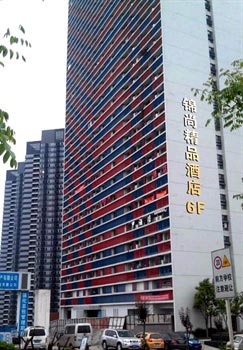 Chongqing Jin Shang Wanke Boutique Hotel