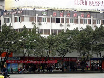 Chongqing Shanju Hotel Chains (North Fung House shop)
