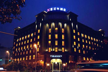 Chongqing Xibainian Hotel (Yubei)