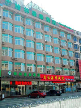 GreenTree Inn Dalian Xi'an Road