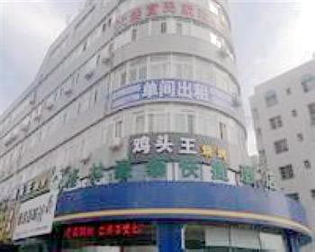 GreenTree Inn Development Zone - Dalian