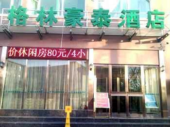 GreenTree Inn Taiyuan Liu Xi street