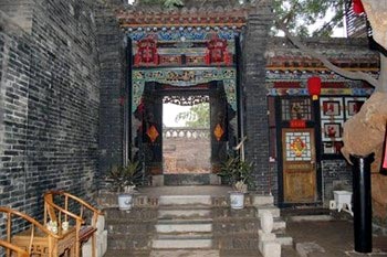Guangjuxian Inn - Pingyao