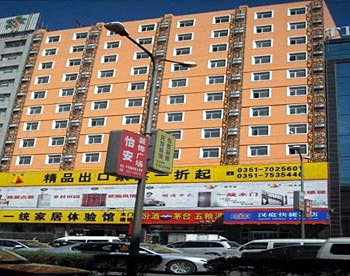 Hanting Express Inn High-Tech Zone - Taiyuan