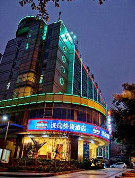 Hanting Express Inn Jiazhou - Chongqing