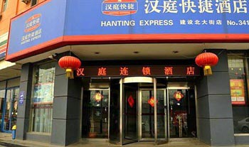 Hanting Express Shijiazhuang Jianshe North Street
