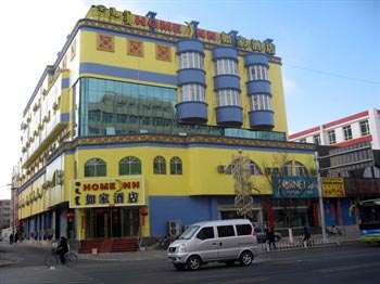 Home Inn Chifeng Xinzhao Wuda road Chifeng mall