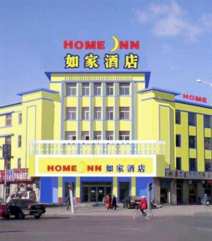Home Inn Chifeng train station