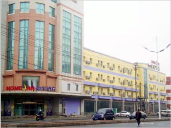 Home Inn (Dalian Jinzhou Stadium)