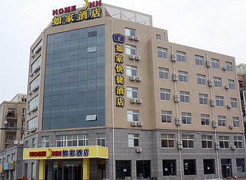 Home Inn Santang Commercial Street - Dalian