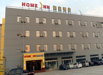 Home Inn Shijiazhuang Zhongshan Road West Second Ring